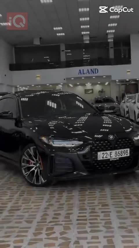 Car Video Thumbnail
